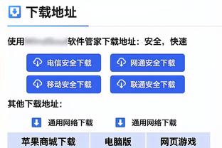 kaiyun注册官方网址截图4